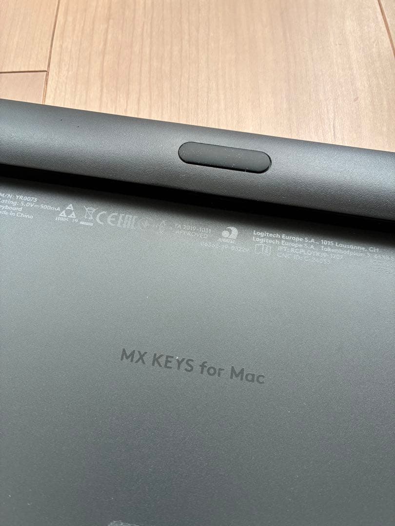 ロジクールlogicool MX Keys Mac用 英語配列