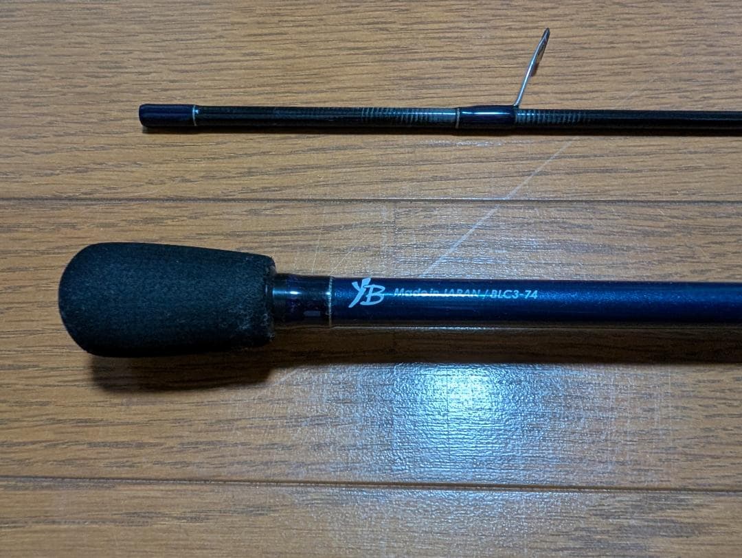 ヤマガブランクス　Blue Current III 74（ブルーカレントⅢ）