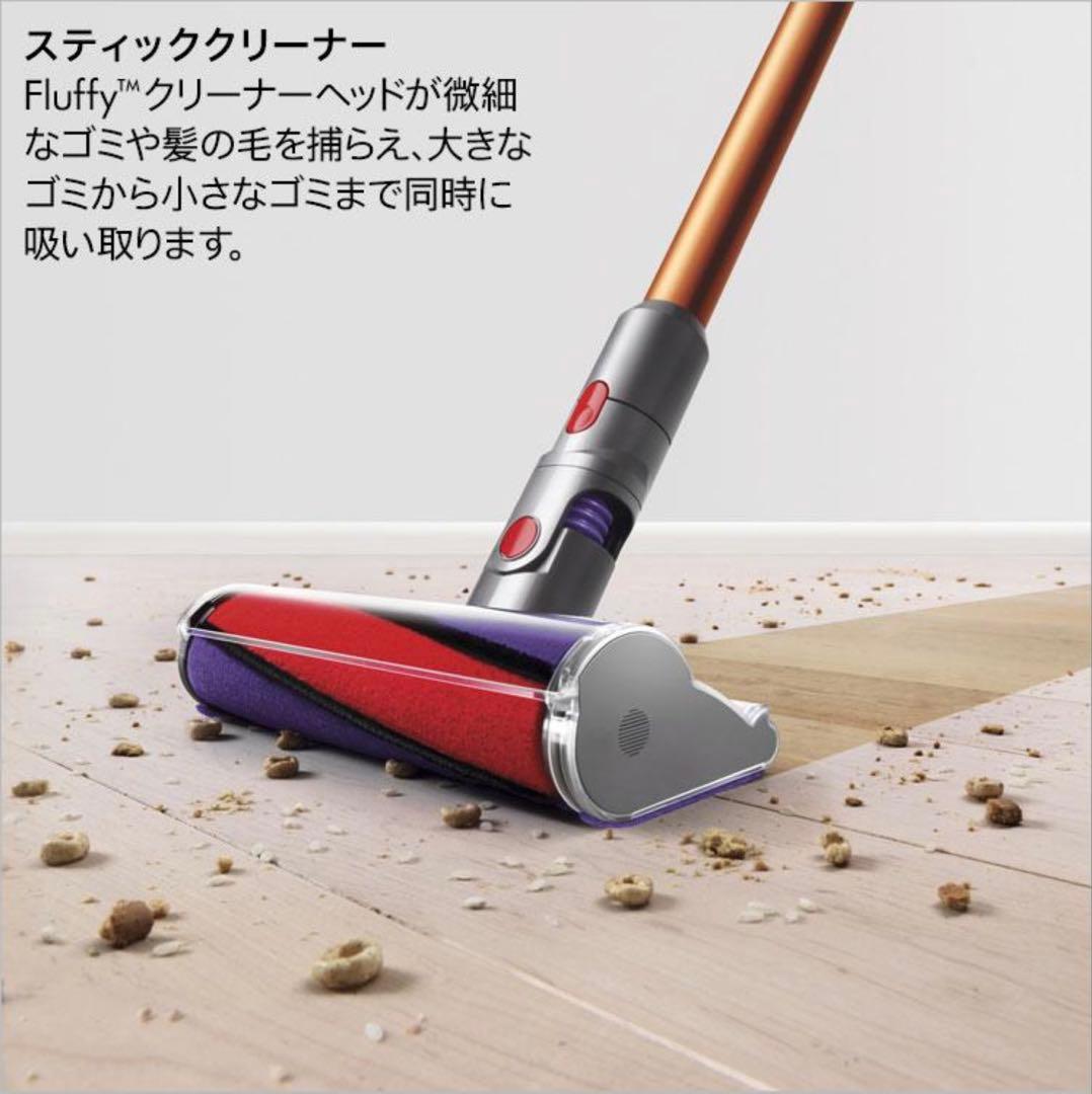掃除機 コードレス掃除機 ダイソン Dyson Cyclone ダイソン掃除機