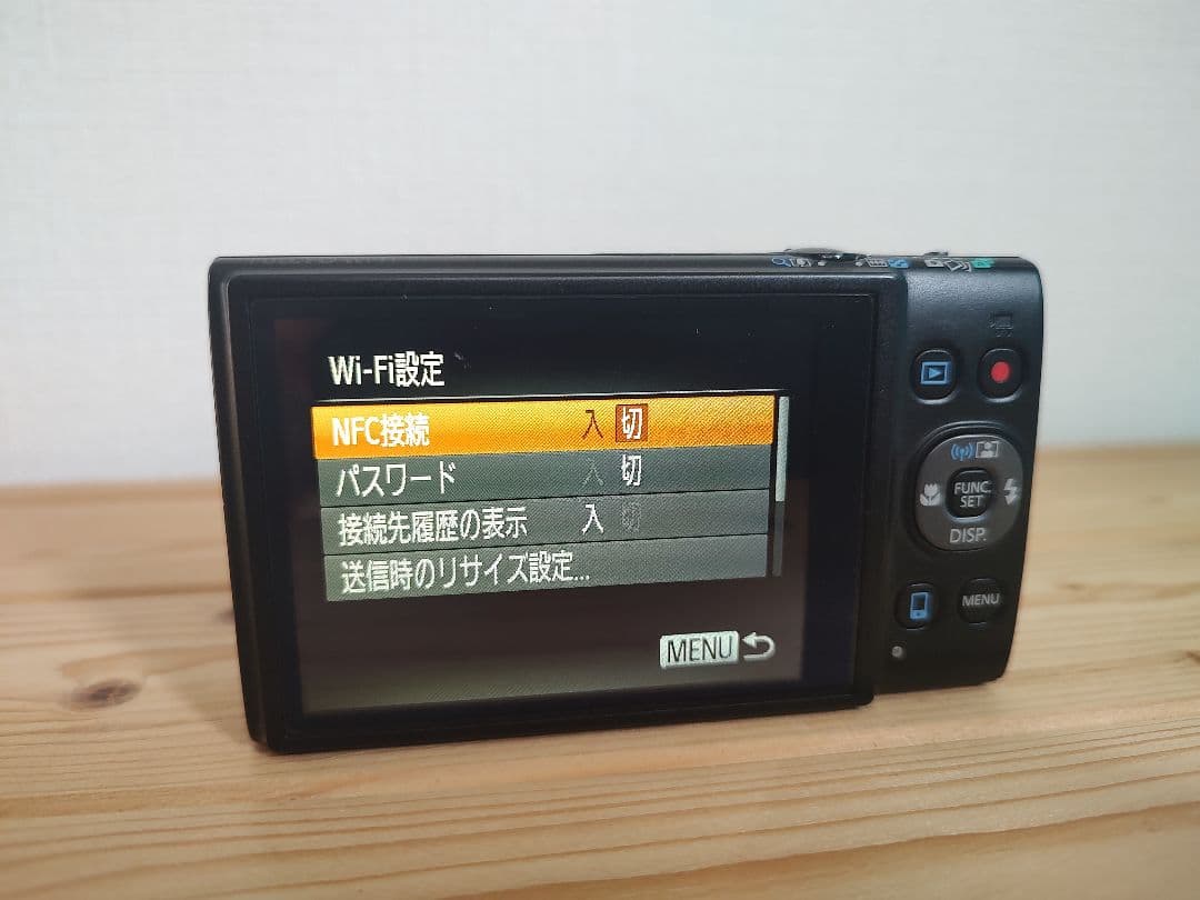 AOAO Canon IXY 640 コンパクトデジタルカメラ