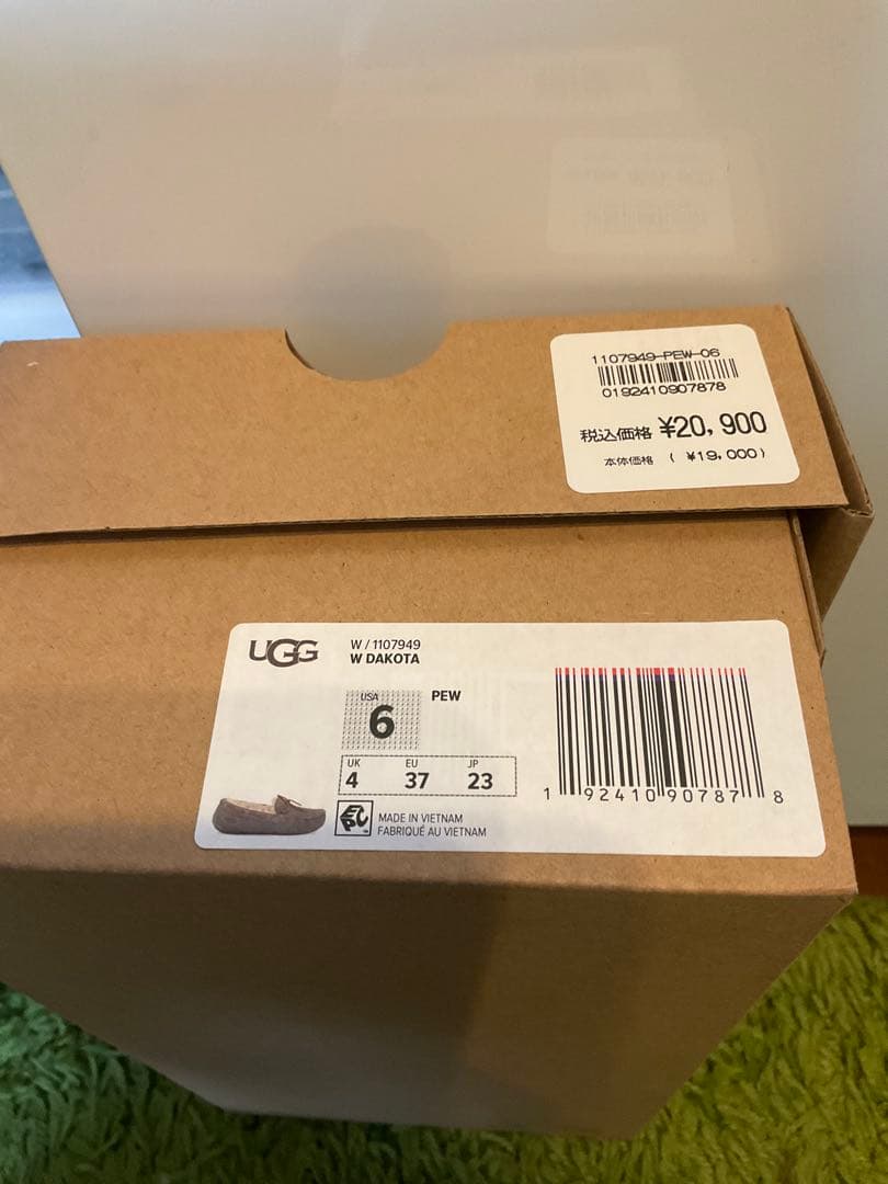 UGG アグ ダコタ モカシン グレー23-23.5cm US6 正規品 箱あり
