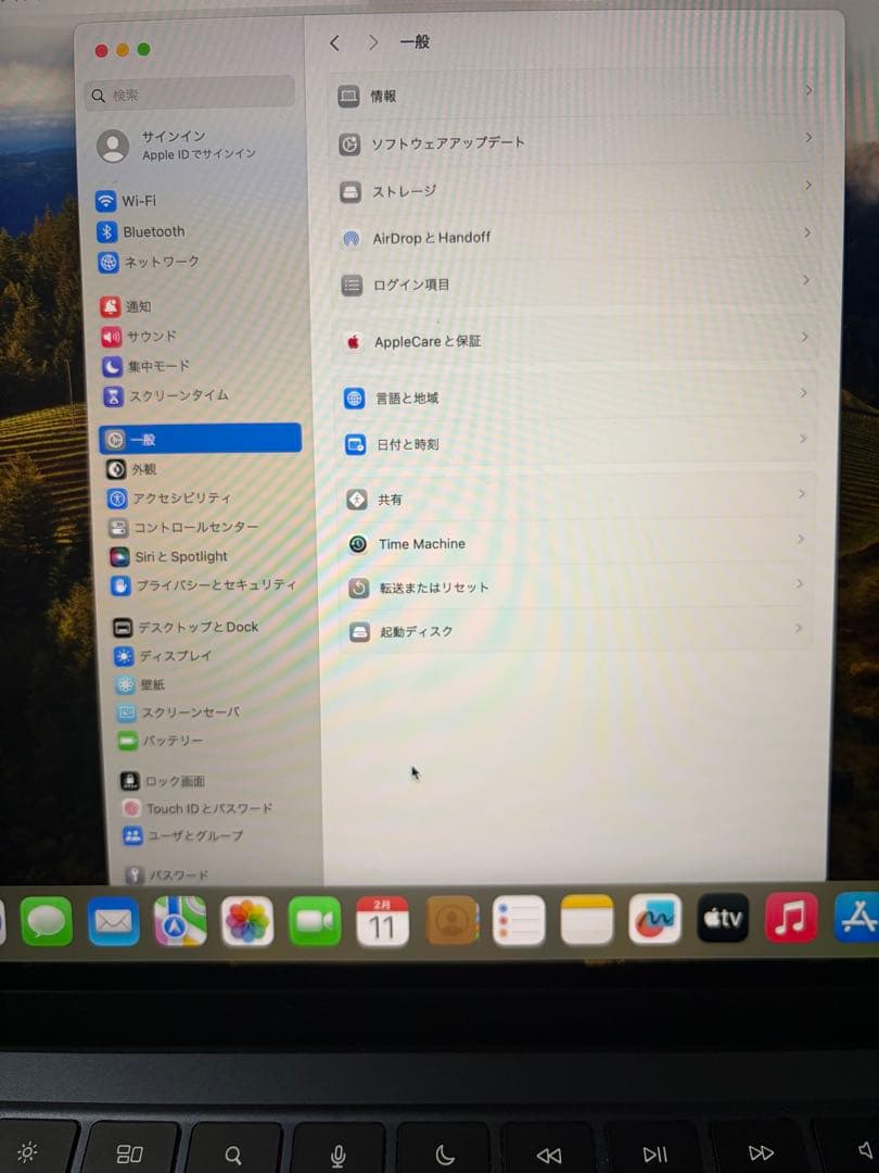 【MAPLE様】MacBook Air M2 13インチ｜16GB｜256GB