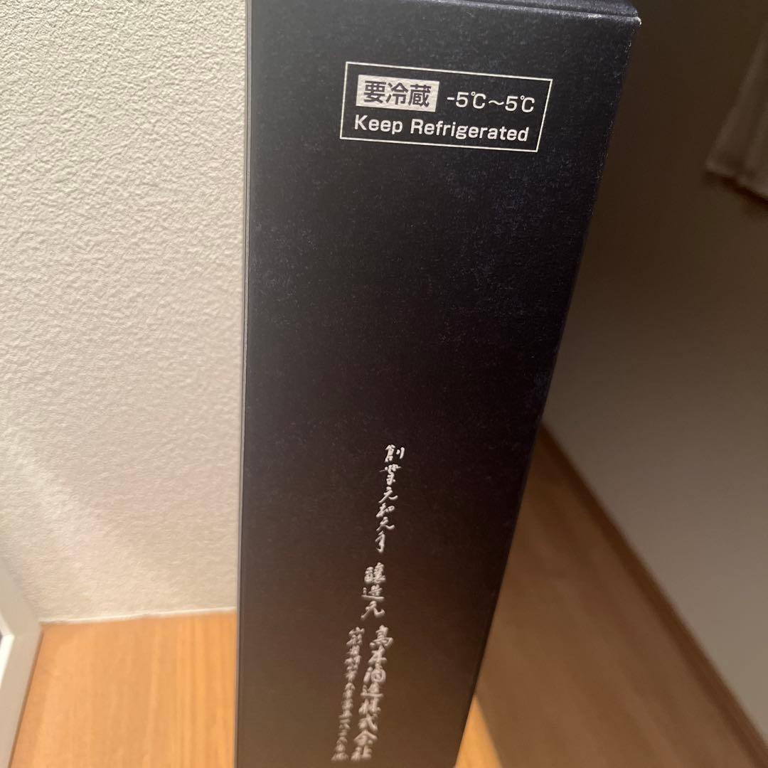[2025]龍の落とし子 日本酒 720ml 空瓶　空箱