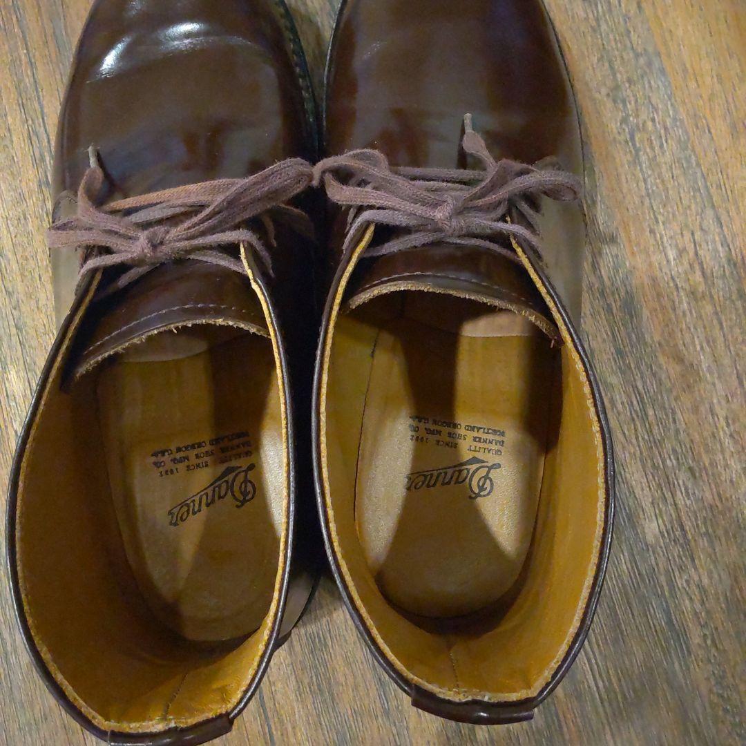 Danner　ポストマン　ブーツ