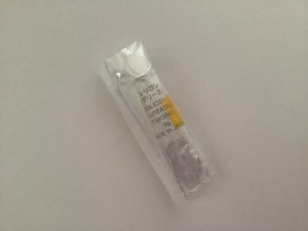 CANON ウォータープルーフケース WP-DC36