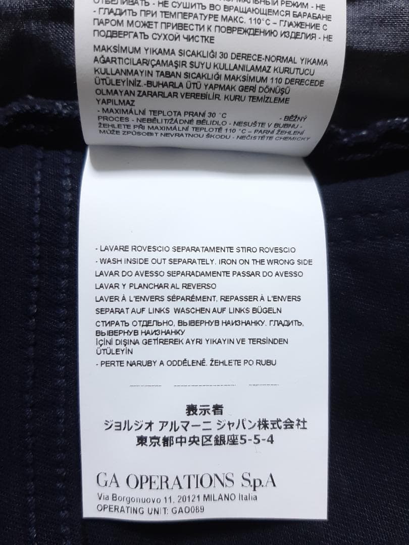 【専用】エンポリオアルマーニ / ジュニア　チノパンツ　6A・6歳