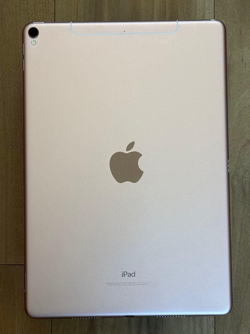 iPad Pro 10.5 256GB SIMフリー ローズゴールド