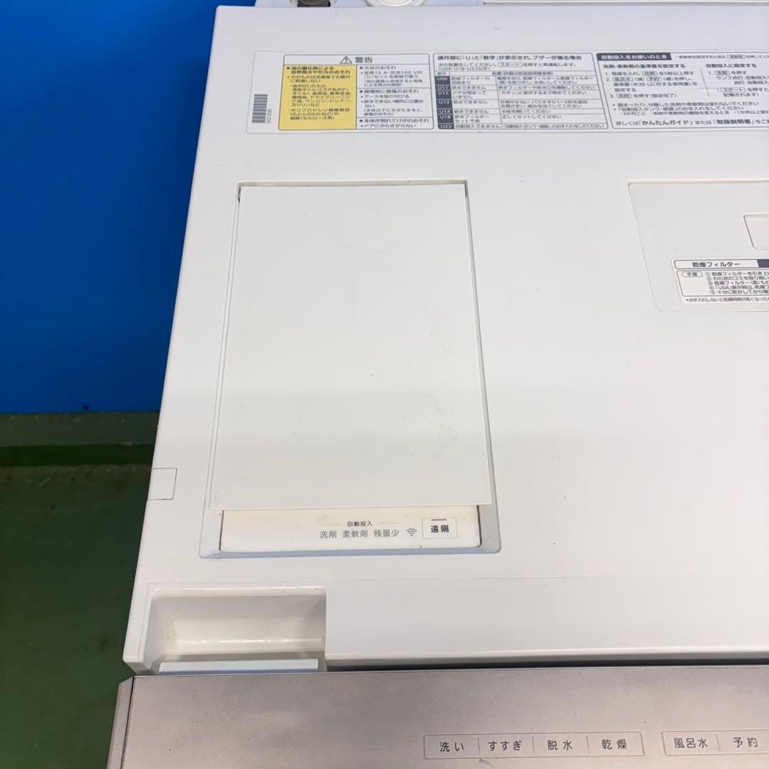 589セット購入割有り　パナソニックドラム式洗濯機　10/3キロ　乾燥付　右開き