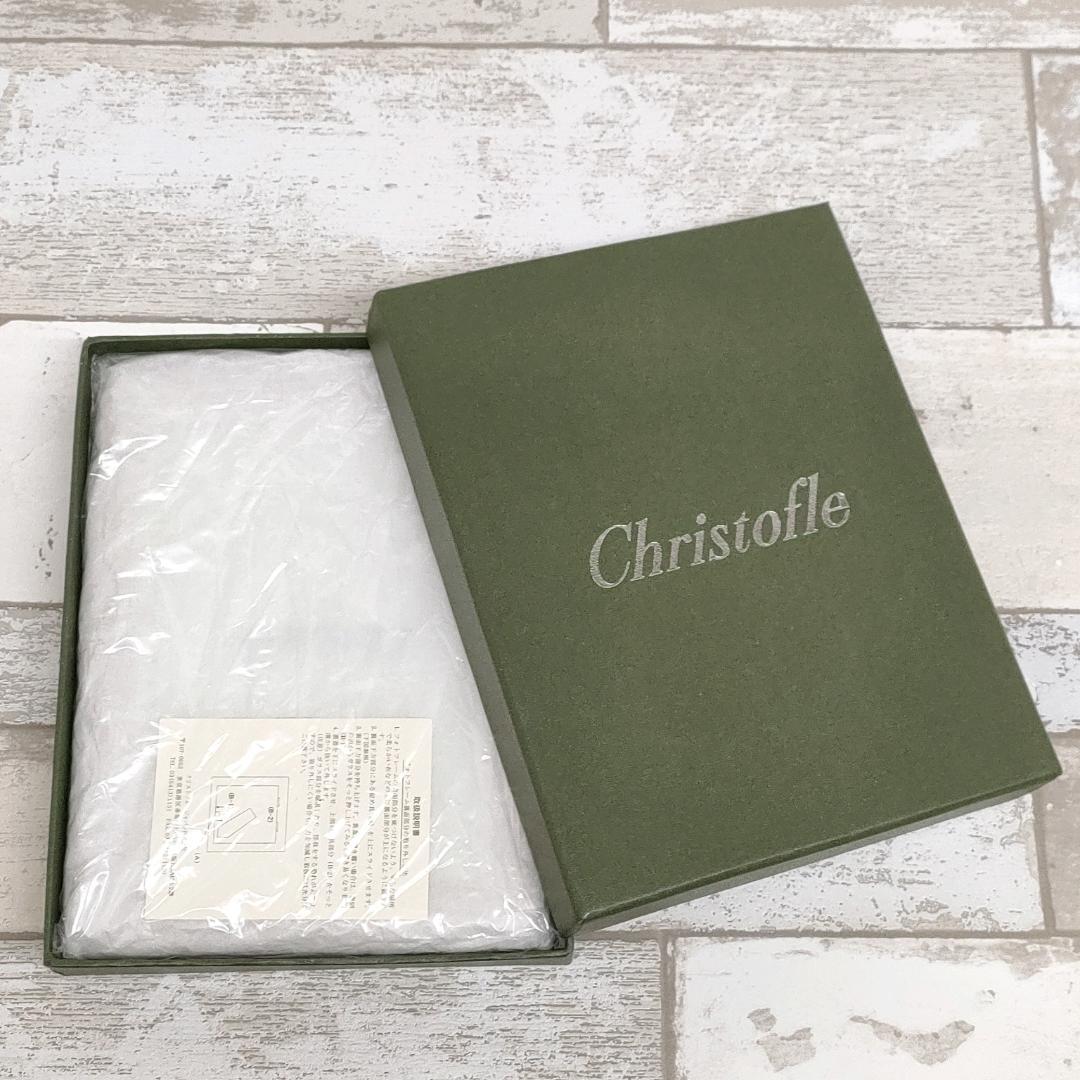 Christofle クリストフル フォトフレーム L判 コキ―ユ シルバー