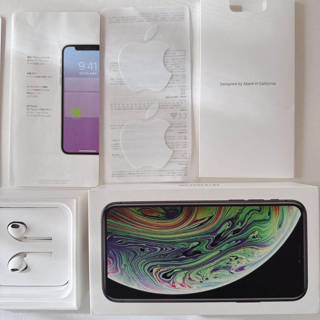 iPhone XS 256GB スペースグレイ SIMフリー 箱あり