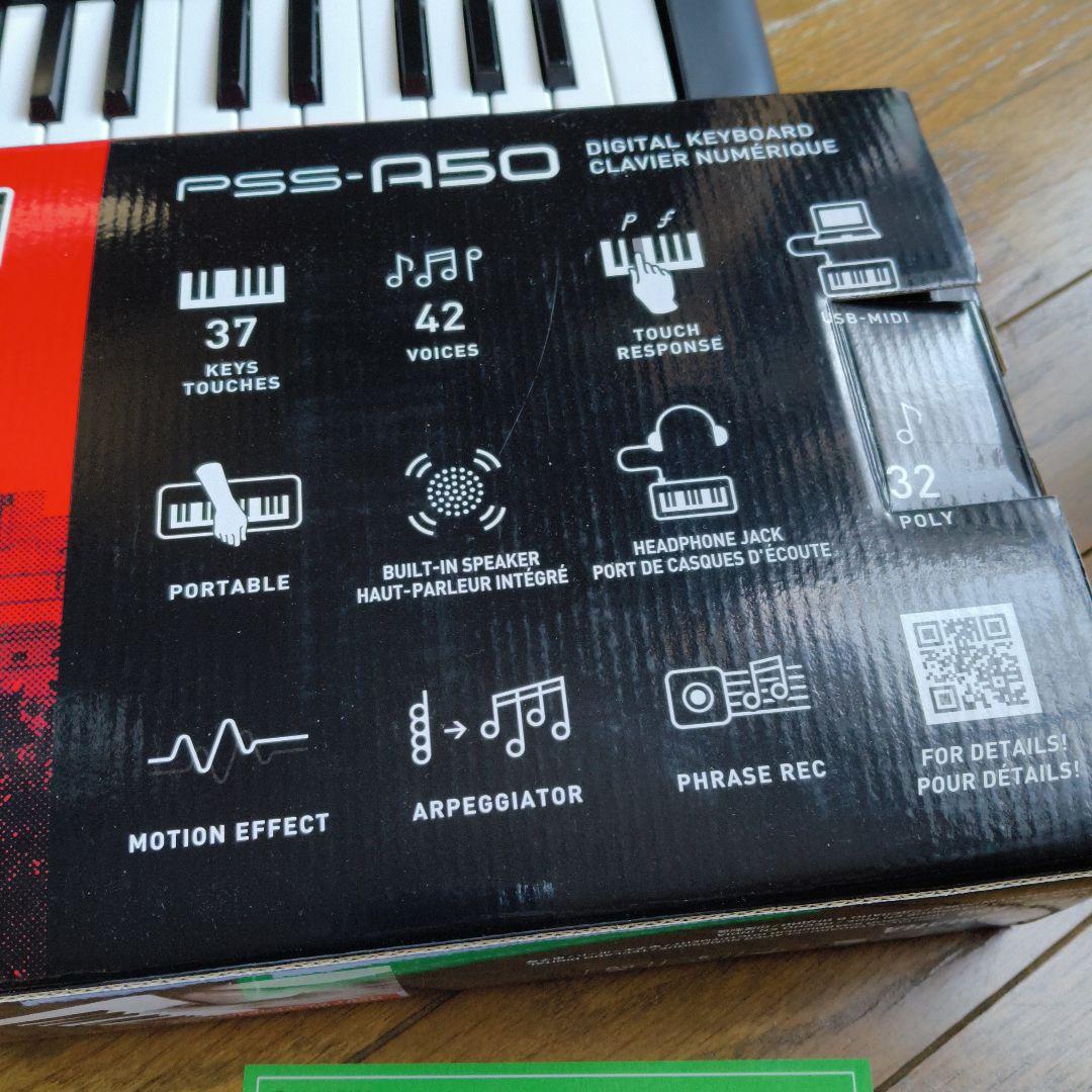 Yamaha PSS-A50 キーボード