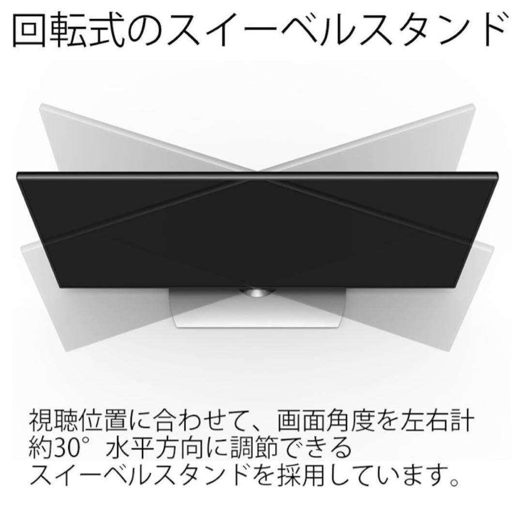 美品✨SHARP 50型4K液晶テレビ AQUOS LC-50U40 2017年