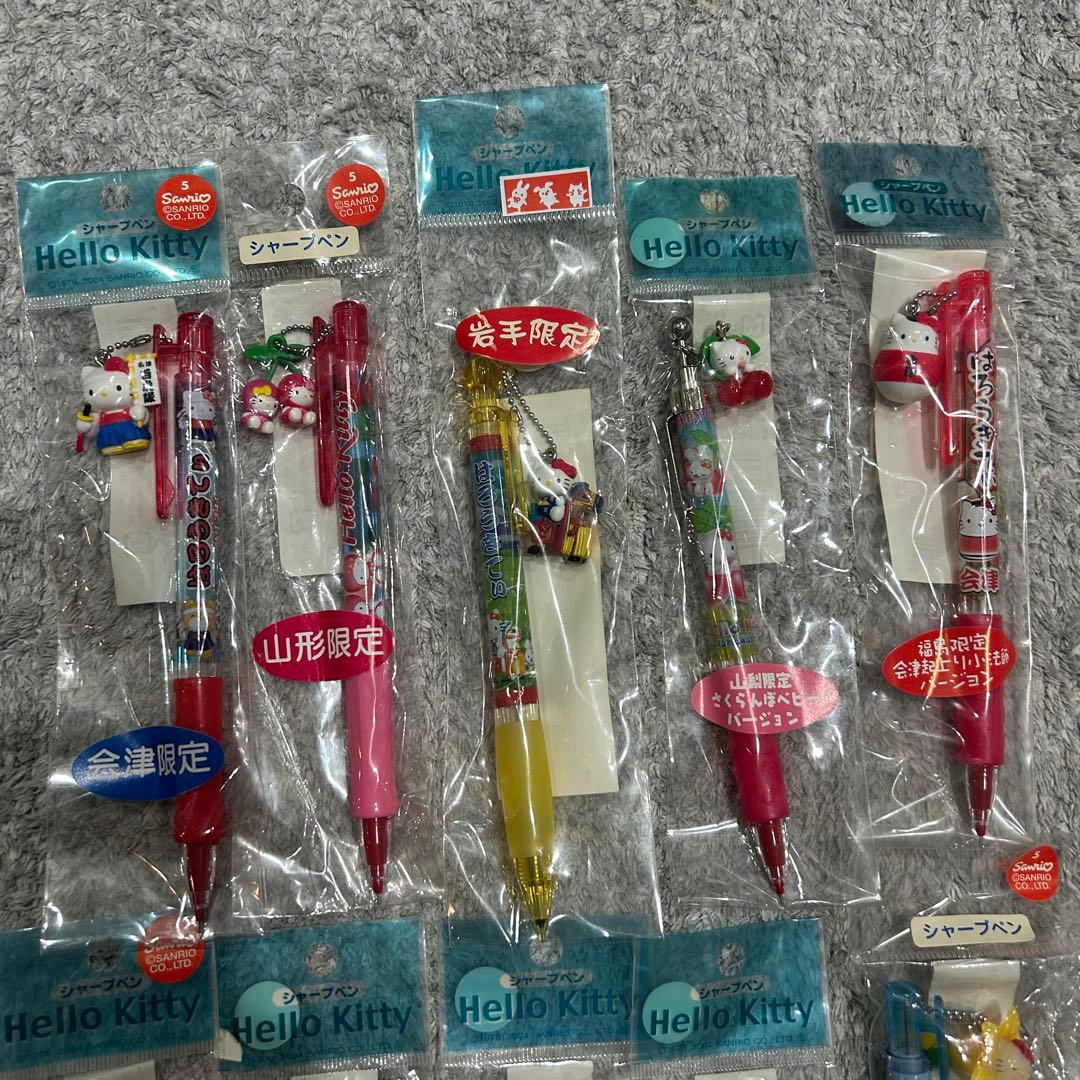 【ぴいこ様】ハローキティ シャープペンシル 10本セット