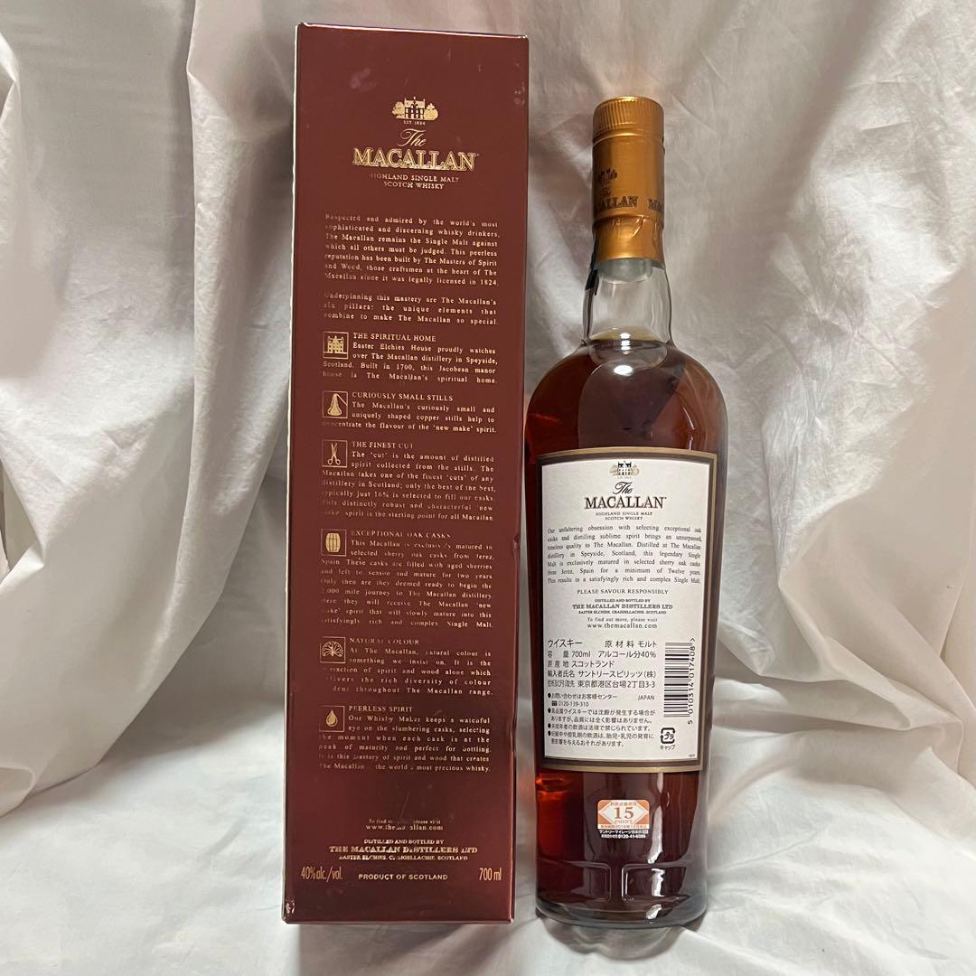 【旧ボトル】ザ・マッカラン 12年 シェリー オーク カスク 箱潰れあり