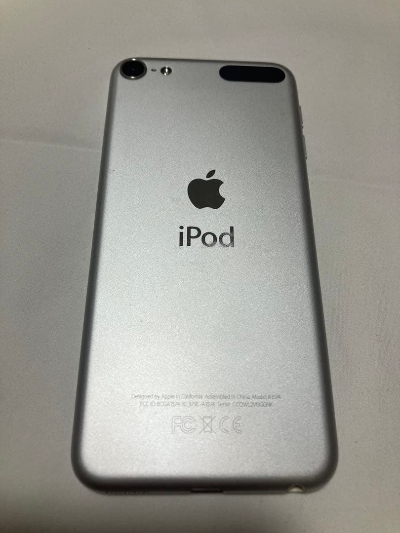 Apple iPod シルバー 3台セット