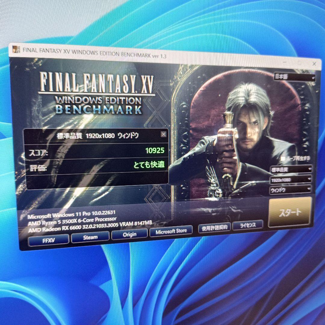 GIGABYTE Radeon RX6600 8GB 【箱付き】