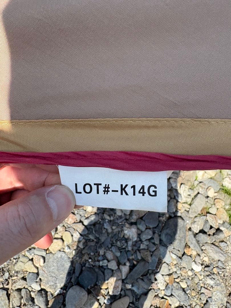 HD ヘキサタープ　L セット　スノーピーク