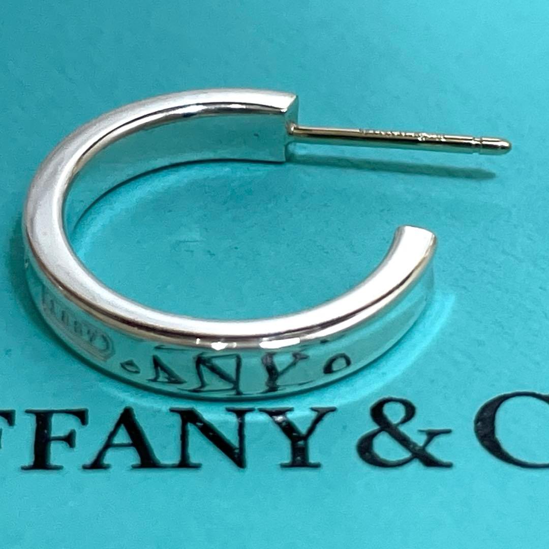 【極美品】ティファニー　ナローフープピアス1837 片耳　メンズ/レディース
