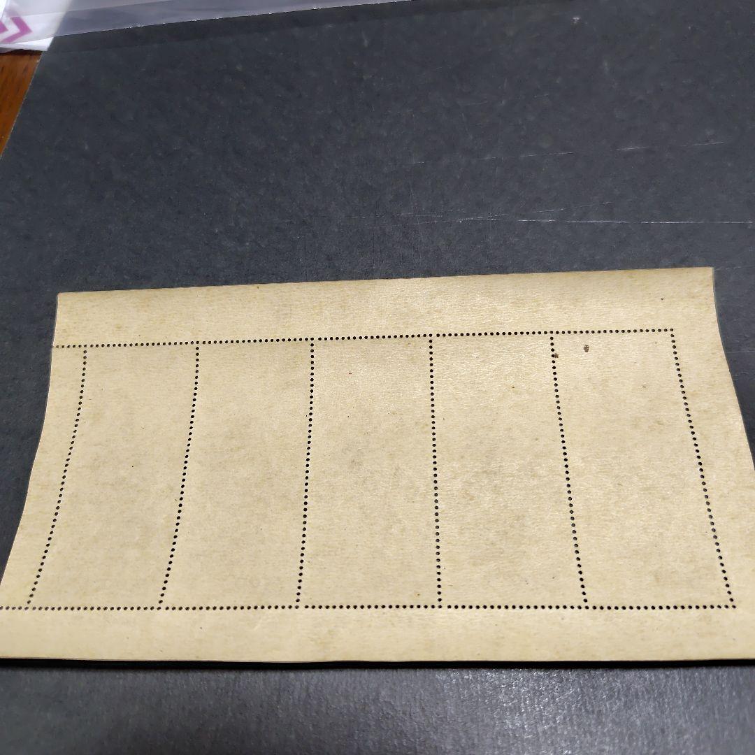 銭単位切手 (概ね美品) 1948年 切手趣味週間 見返り美人 1シート