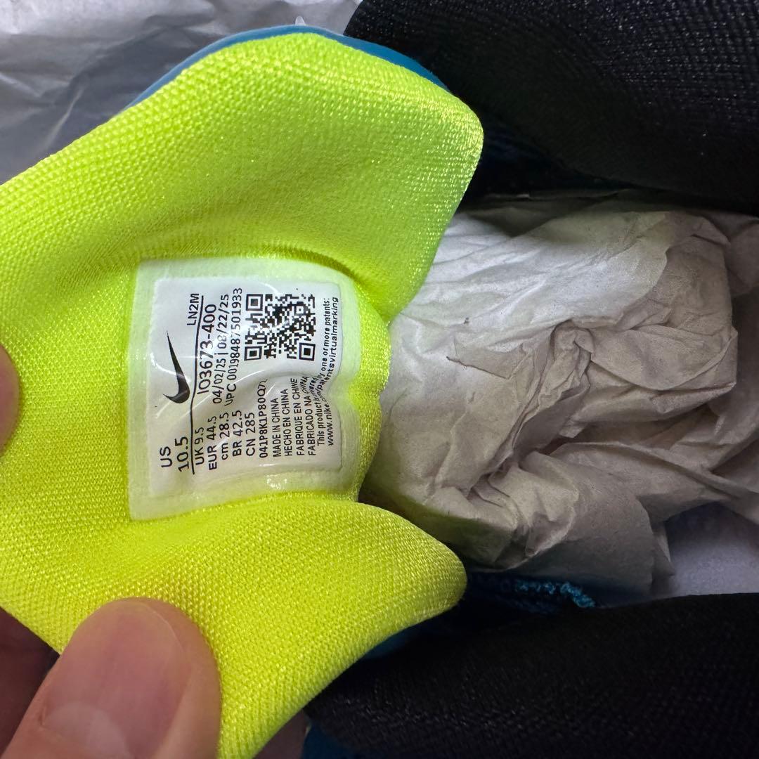 s*3様 NIKE KOBE 9 LOW PROTRO \"PERSPECTIVE