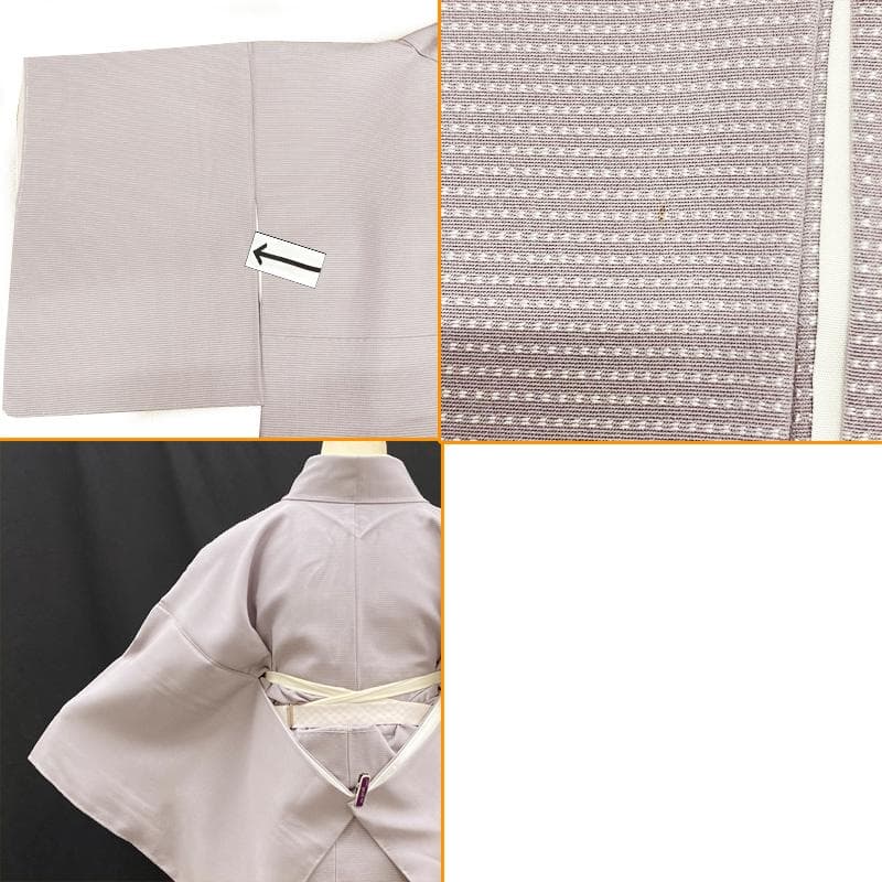 601mt70●御召 紋織 淡いラベンダー色 角通し柄 パールトーン●しつけ付