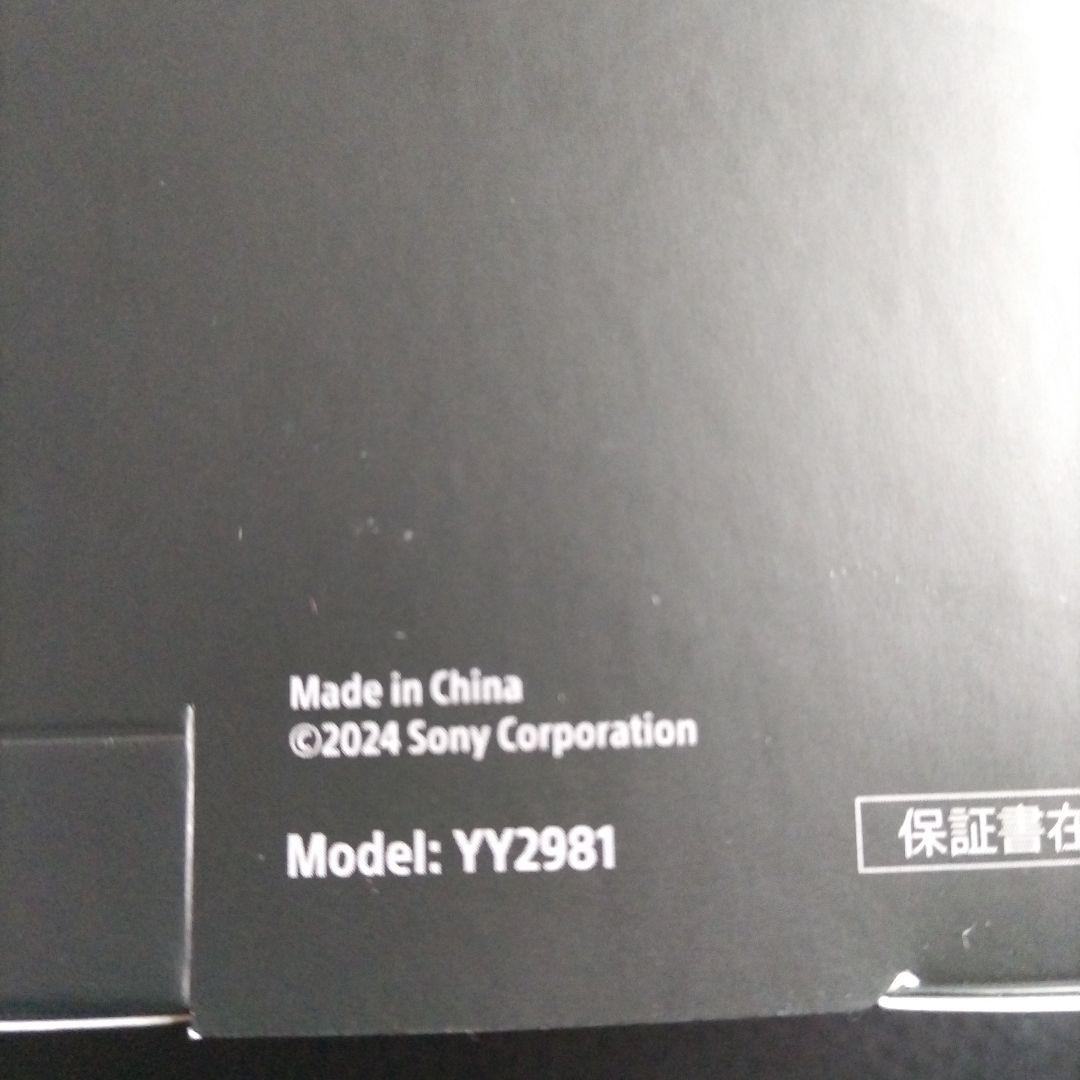 SONY ULTWEARヘッドホン　ブラック【付属品完備】