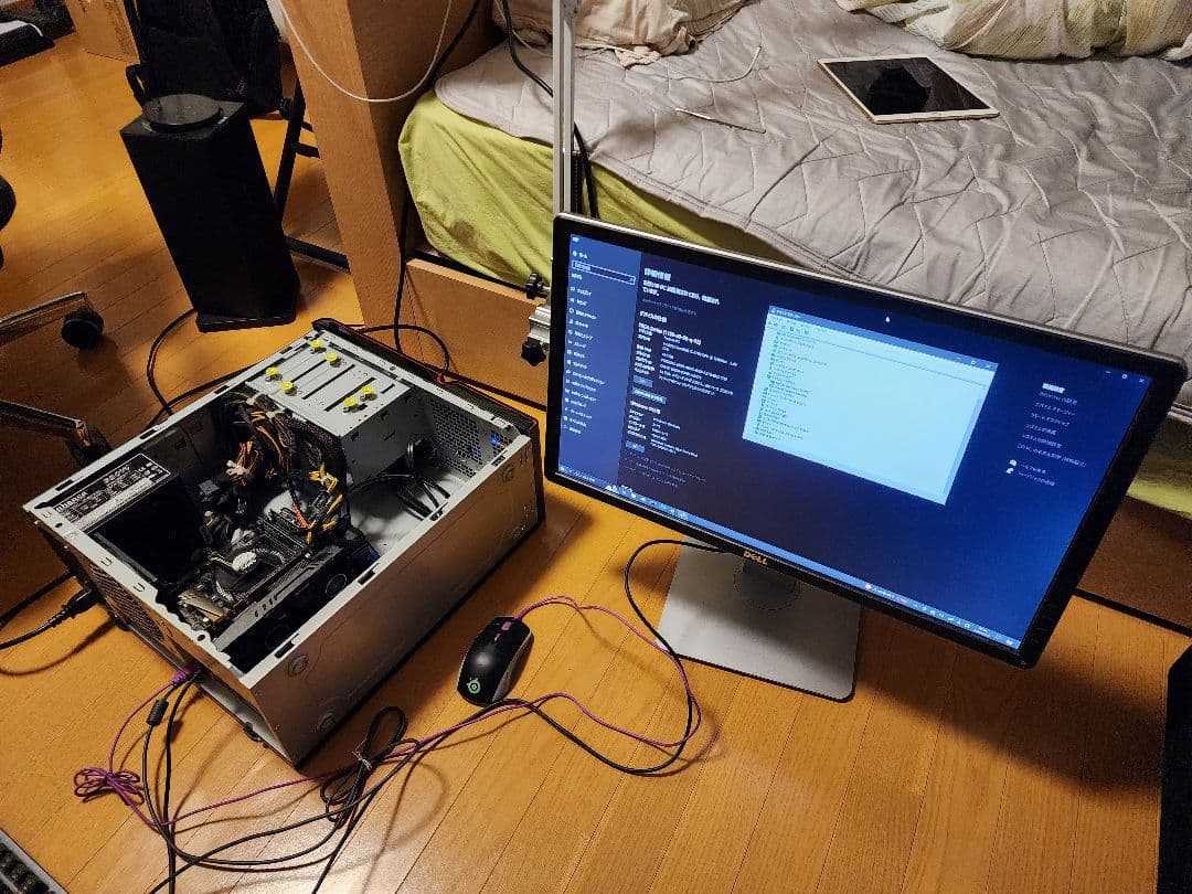 うさねこNVIDIA GeForce GTX 970 デスクトップPC