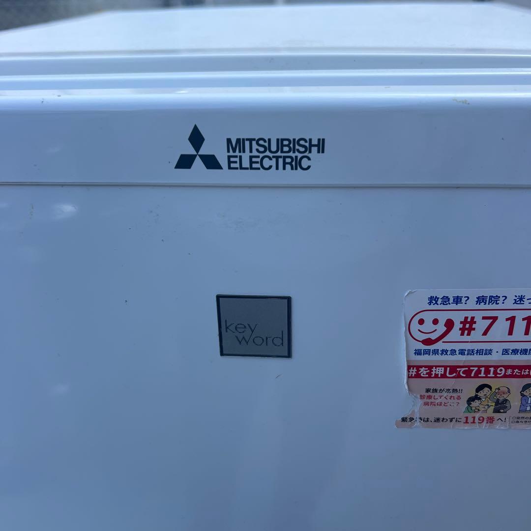 Mitsubishi Electric 冷蔵庫 ホワイト