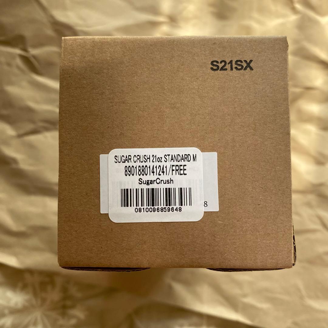 ハイドロフラスク　Hydro Flask 限定カラー　21oz 621ml