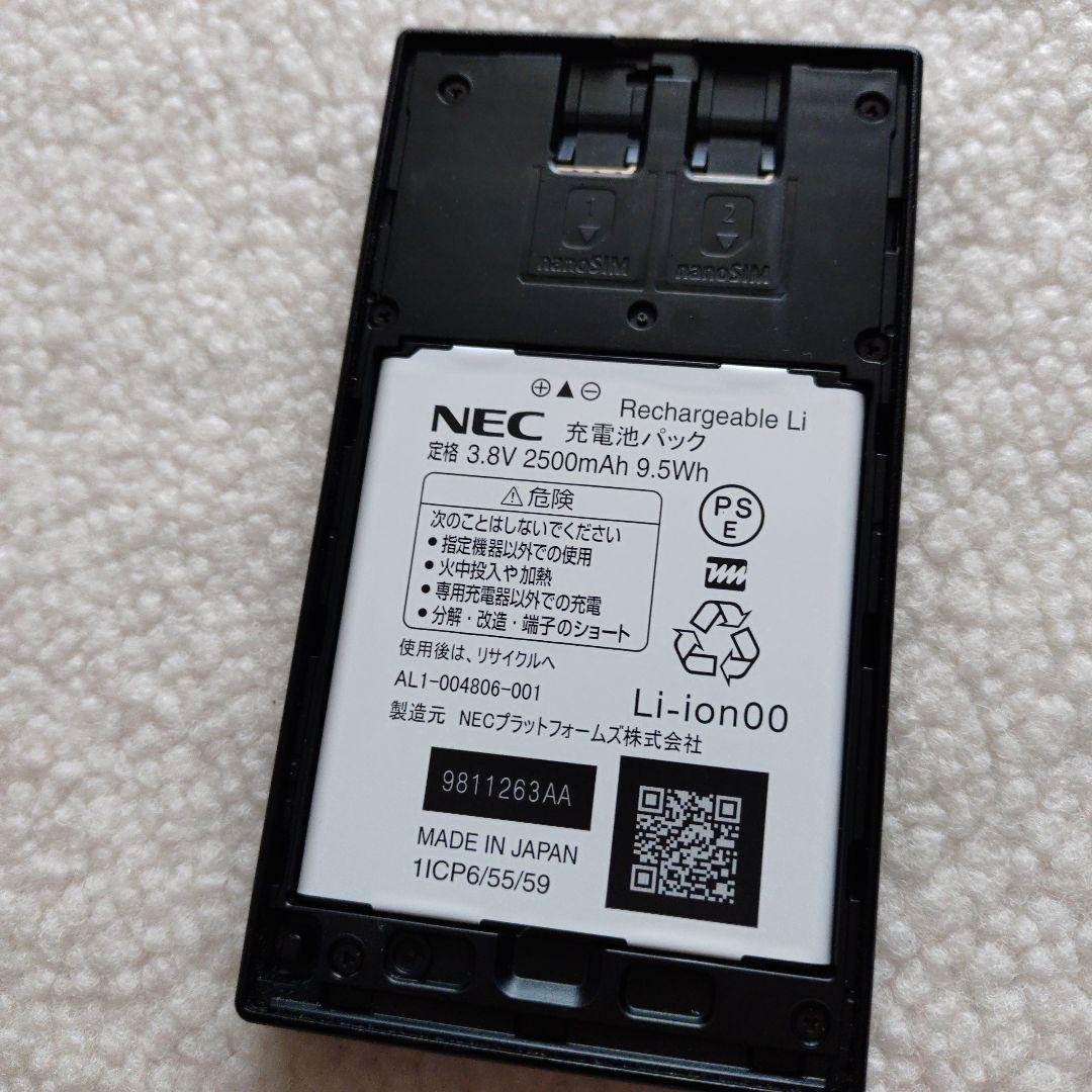 NEC Aterm MR05LN ルーター本体simフリーとクレードルセット