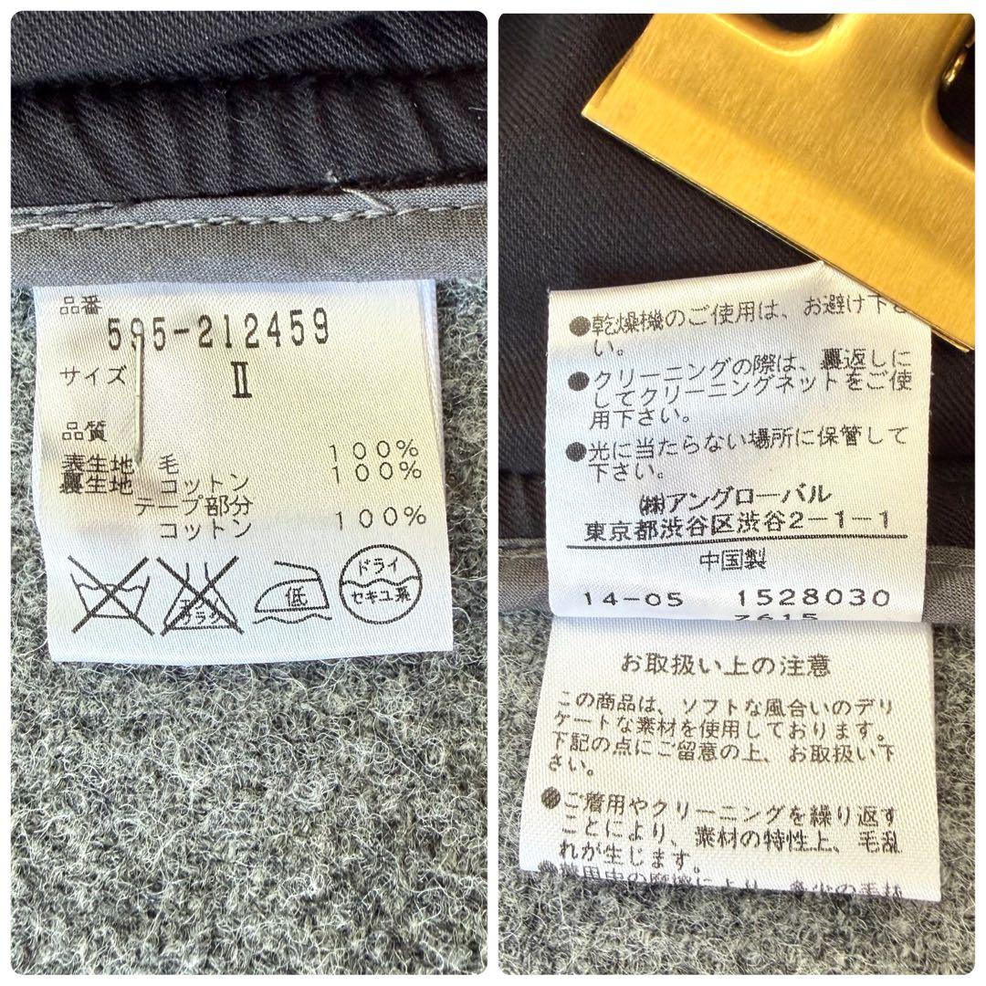 MHL. エムエイチエル ウール Pコート ダブルブレスト