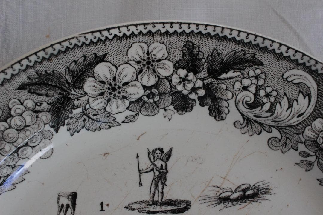 【E】クレイユ モントローグリザイユプレート/フランスアンティーク