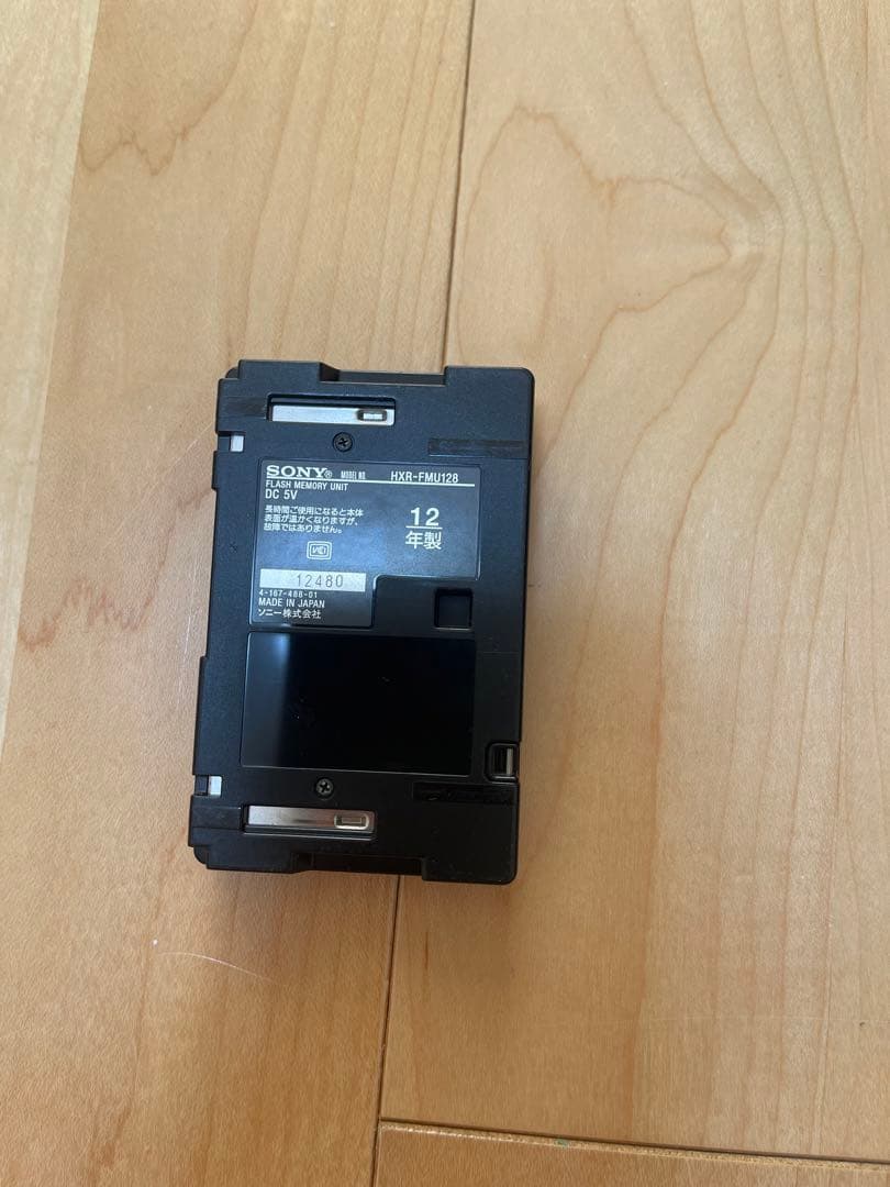 カムコーダー　Sony フラッシュメモリーユニット