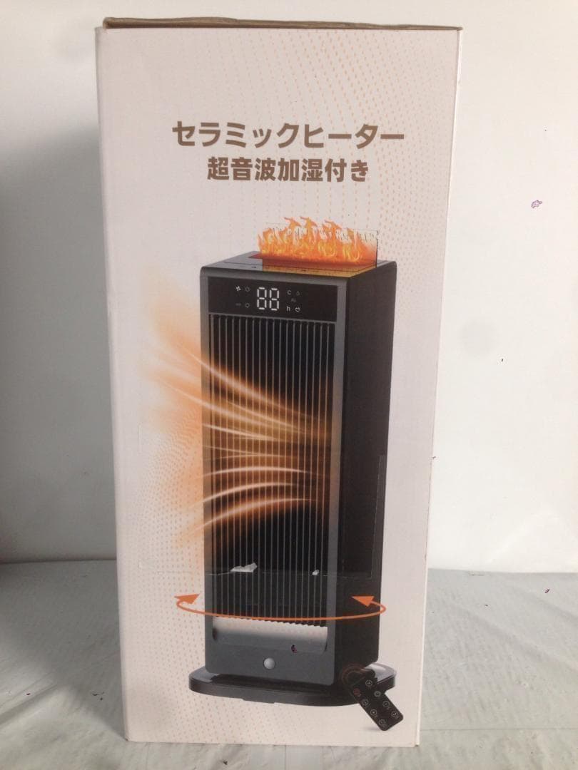 【冬の必需】加湿・加熱一体型ヒーター✨省エネ・人感センサー付き！