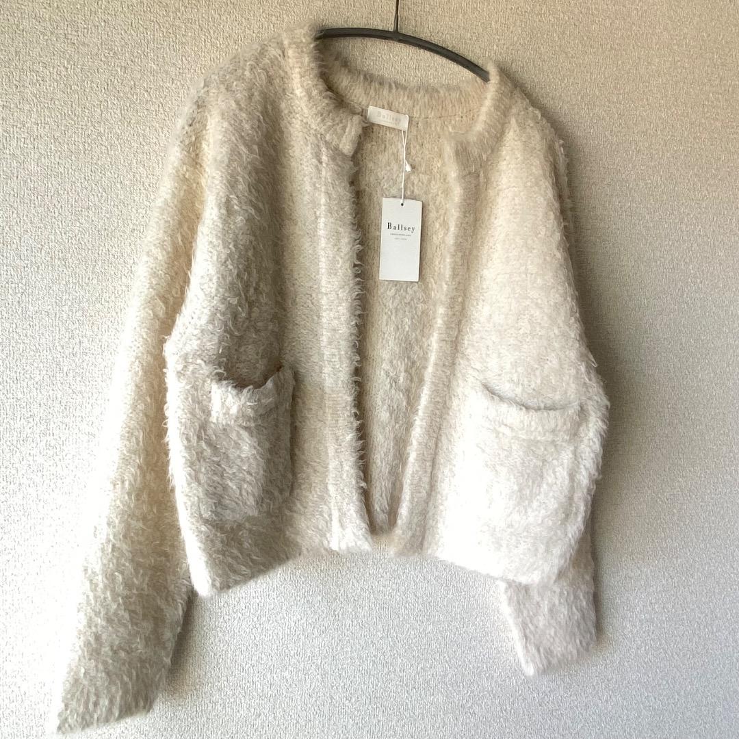 新品タグ付き トゥモローランド　アクリルアルパカファー ショートカーディガン 白