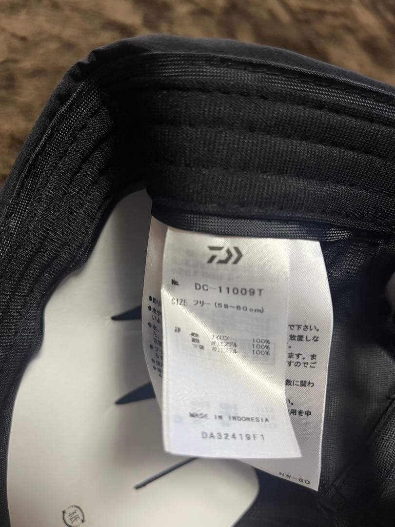 【株式会社 汁男優】ダイワ トーナメント キャップ&グローブ 2点セット