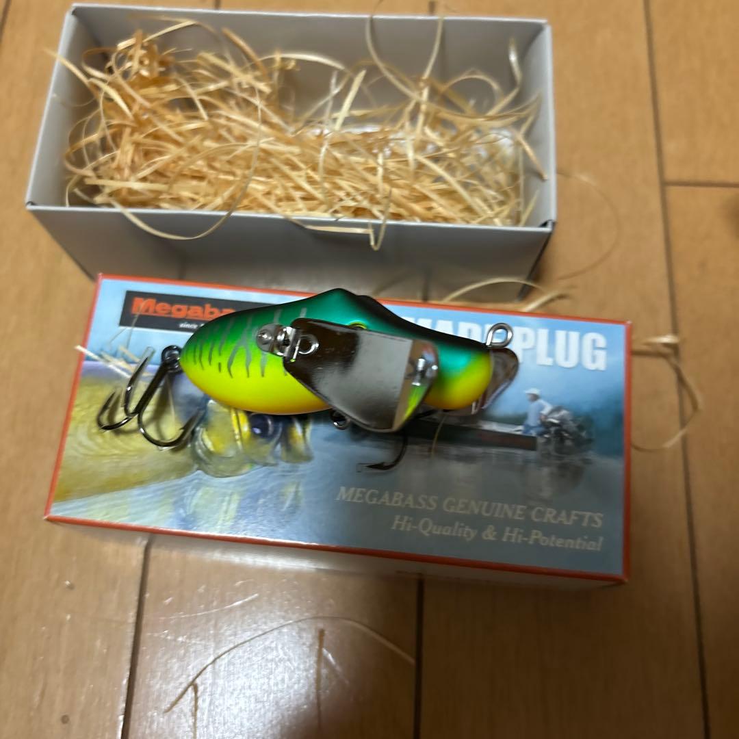 Megabass HAND MADE PLUG グリーン/イエロー