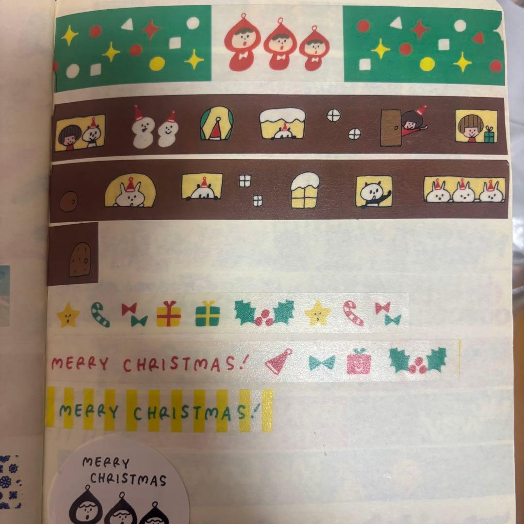 mizutama 中古 マスキングテープ 25個 まとめ売り