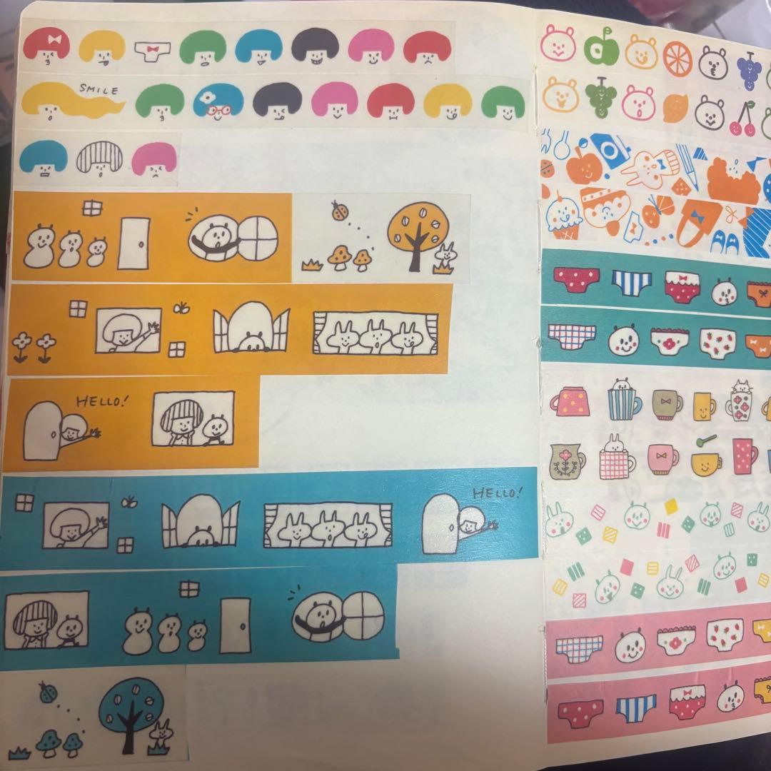 mizutama 中古 マスキングテープ 25個 まとめ売り