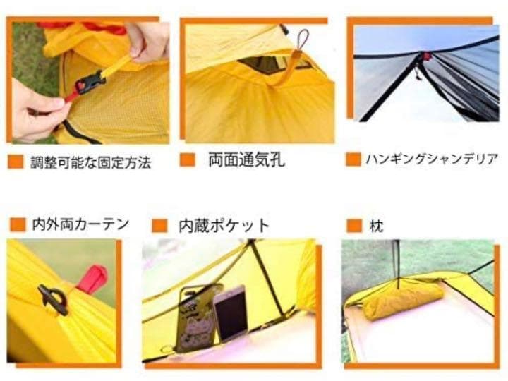 DESERT WALKER コットテント(コットセット) 未使用