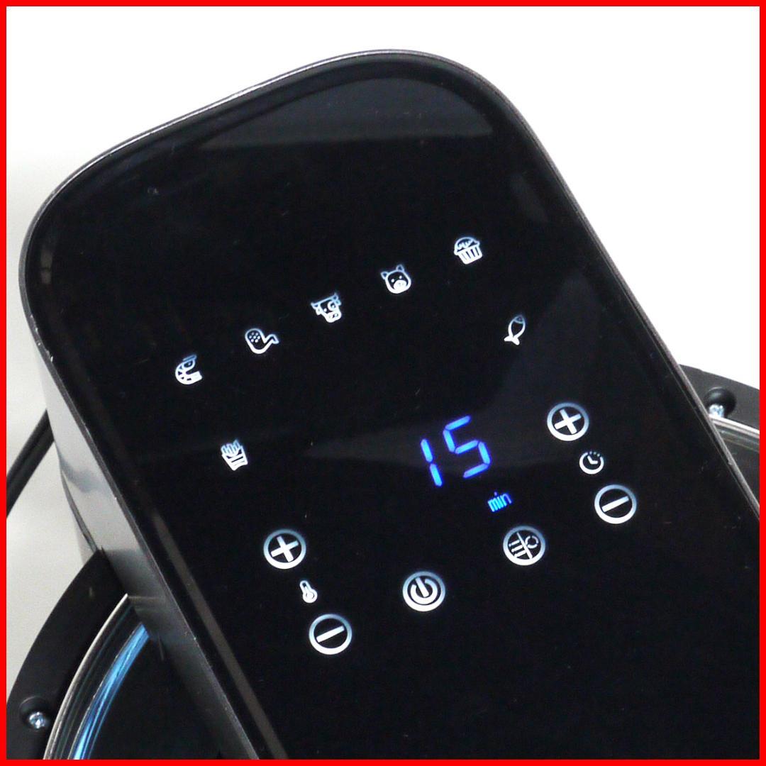 未使用品　難あり　シリウス　コンベクションオーブン　SCV-AUB1000