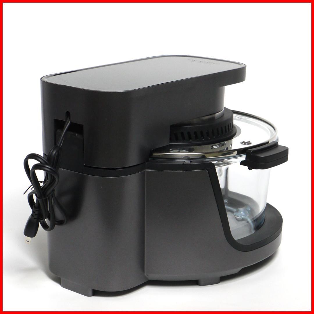 未使用品　難あり　シリウス　コンベクションオーブン　SCV-AUB1000