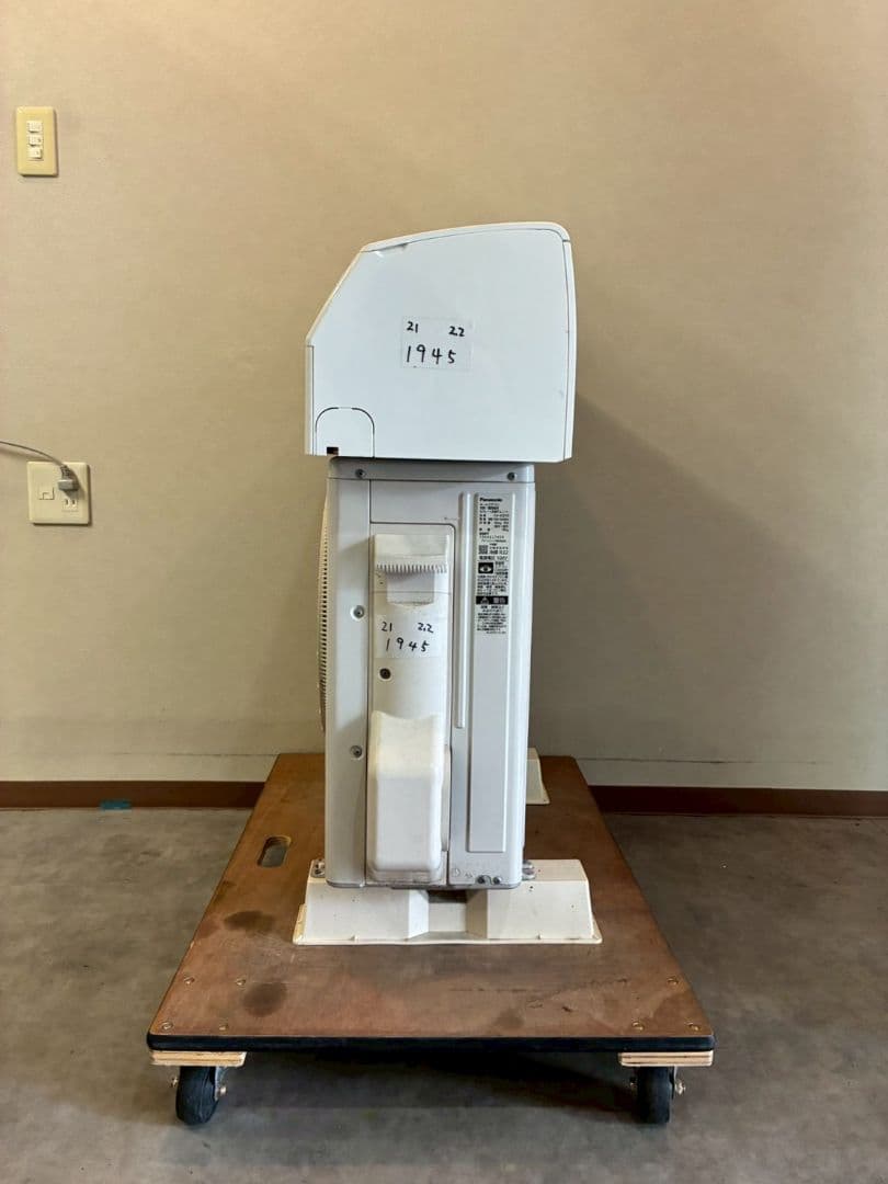 1945 パナソニック【CS-J221D-W】2021年 6畳 エアコン 中古