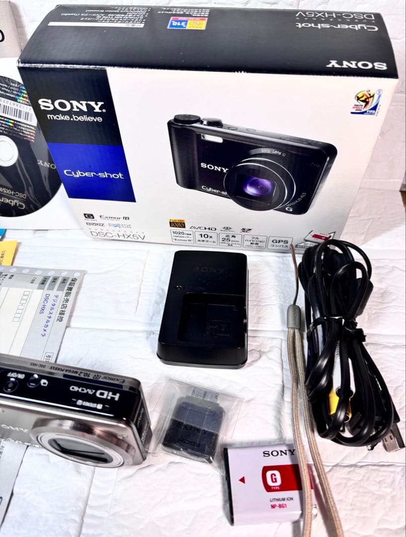 中古　SONY Cyber-shot DSC-HX5V シルバー