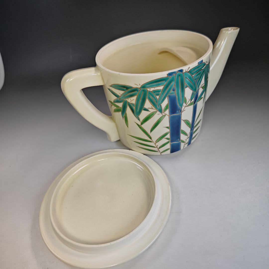 イ843 水次『宮本清香造』『青竹　水次　共箱』茶道具　水注　急須