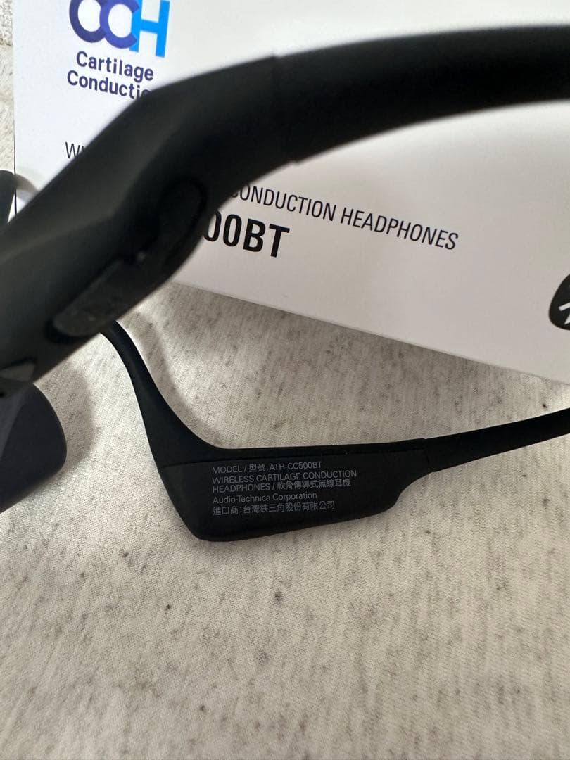 【未使用】audio-technica ATH-CC500BT 骨伝導イヤホン