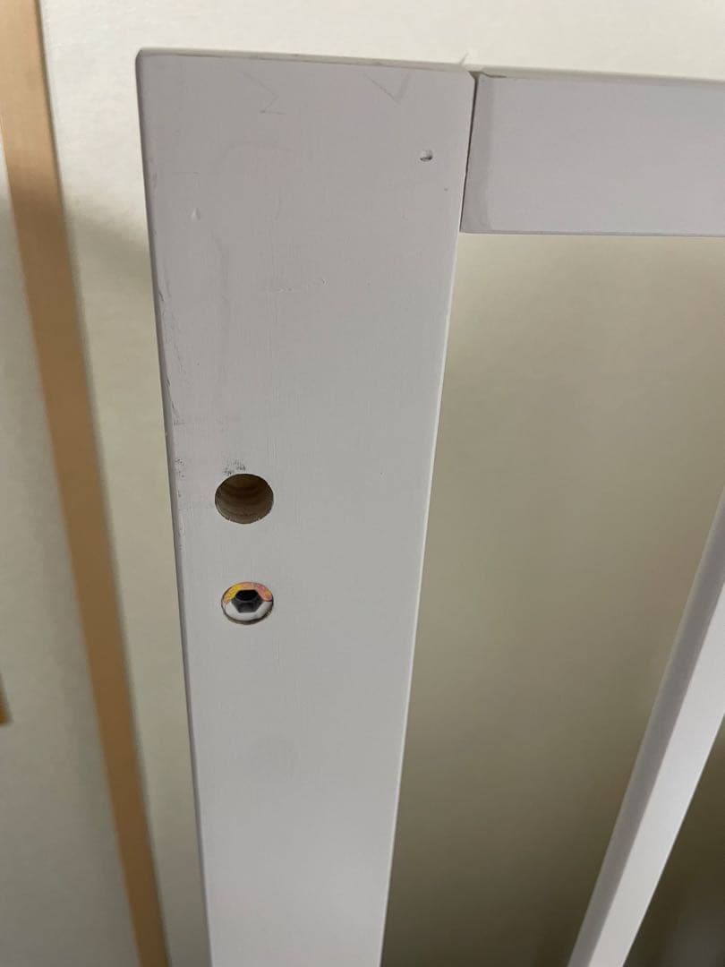 そいねーる　ラージ