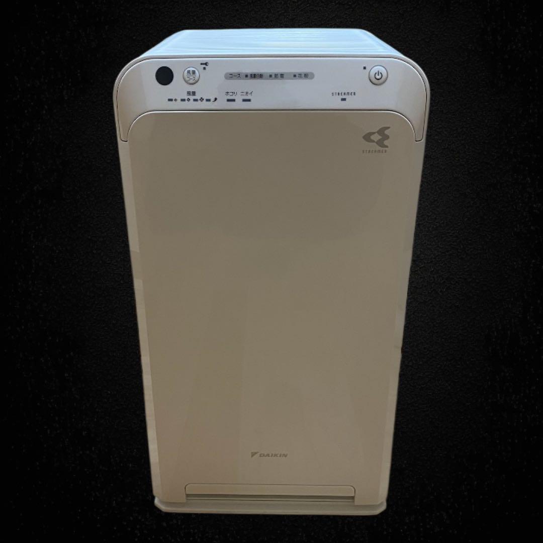 美品✨DAIKIN 2020年製 MC55X-W 空気清浄機 取扱説明書付き