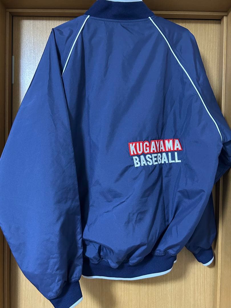 【非売品】国学院久我山高校 野球部 ジャンバー M-Lサイズ ウィンドブレーカー