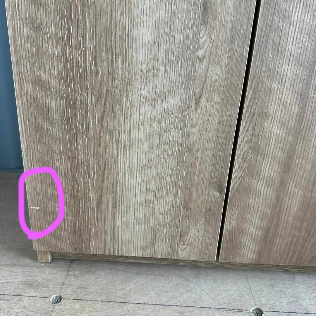 収納家具 チェスト W120 未使用 モダン　キズあり